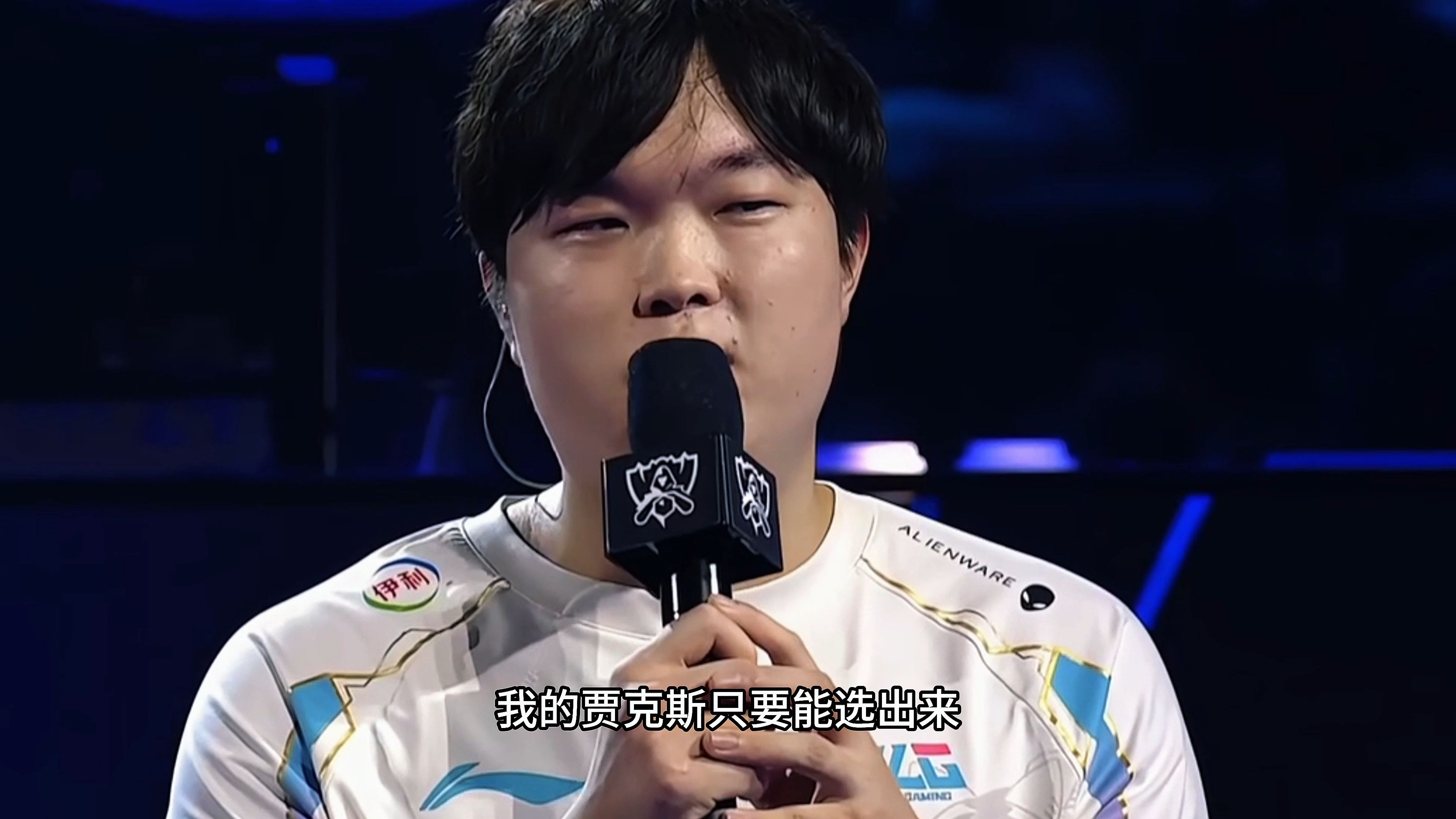 PSG险胜RNG,Bin三分雨点燃全场的简单介绍 PSG险胜RNG,Bin三分雨点燃全场的简单介绍