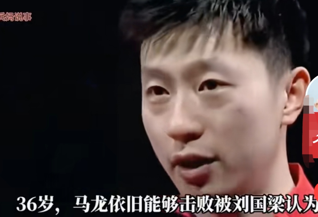 法国乒乓球队翻盘韩国乒乓球队,马龙爆发神勇的简单介绍 法国乒乓球队翻盘韩国乒乓球队,马龙爆发神勇的简单介绍