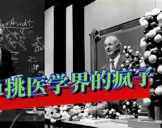 瑞士翻盘瓦伦西亚，坎特一己之力扛起全队
