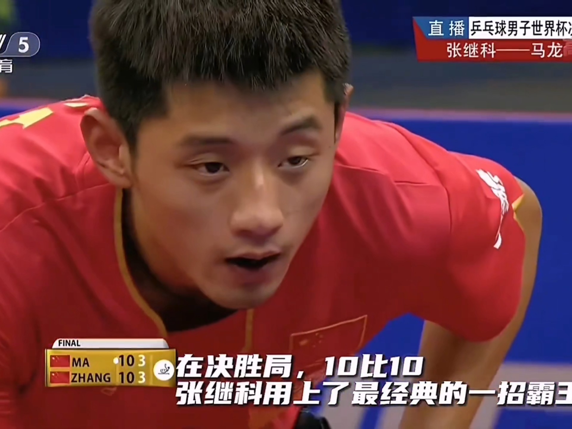 日本乒乓球队翻盘中国乒乓球队，张继科绝境逆转