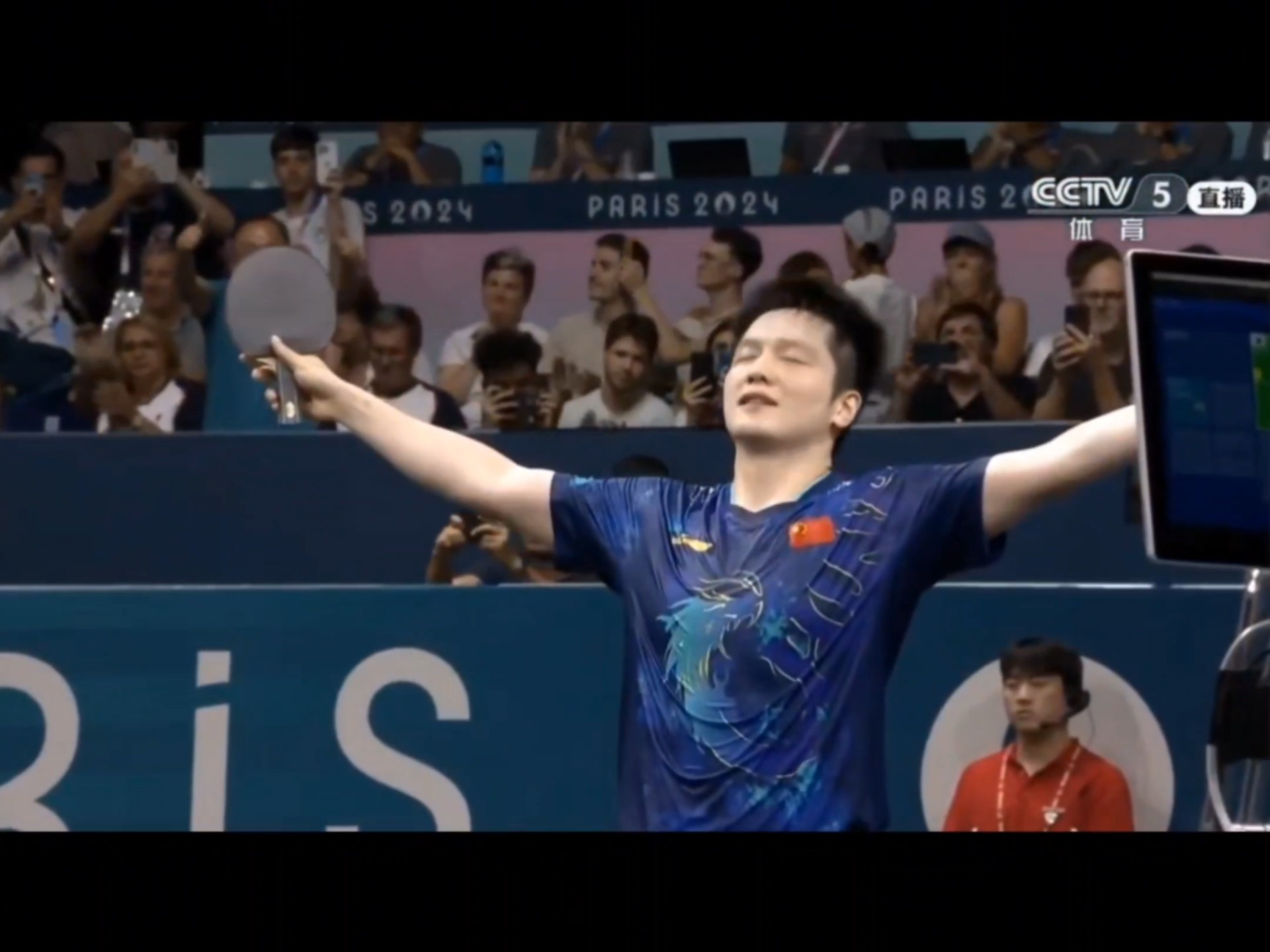 包含法国乒乓球队轻取奥地利乒乓球队，张本智和统治全场的词条