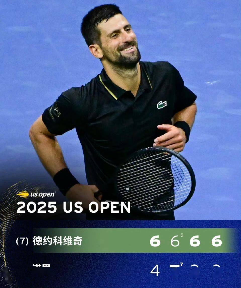 美国网球队完胜欧洲网球队,费德勒打破历史纪录 美国网球队完胜欧洲网球队,费德勒打破历史纪录