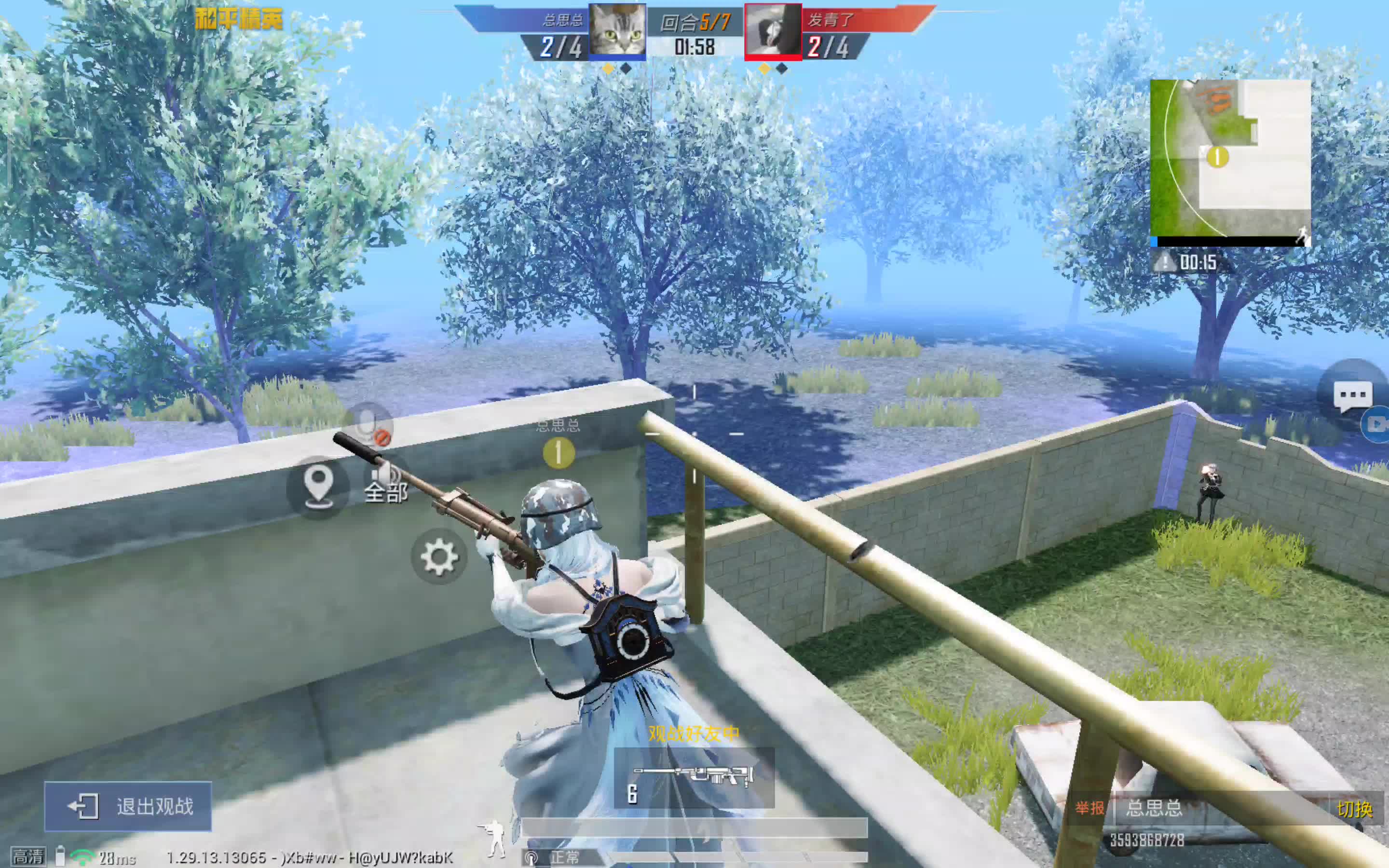 关于球星爆发!和平精英赛场再现神级操作的信息 关于球星爆发!和平精英赛场再现神级操作的信息