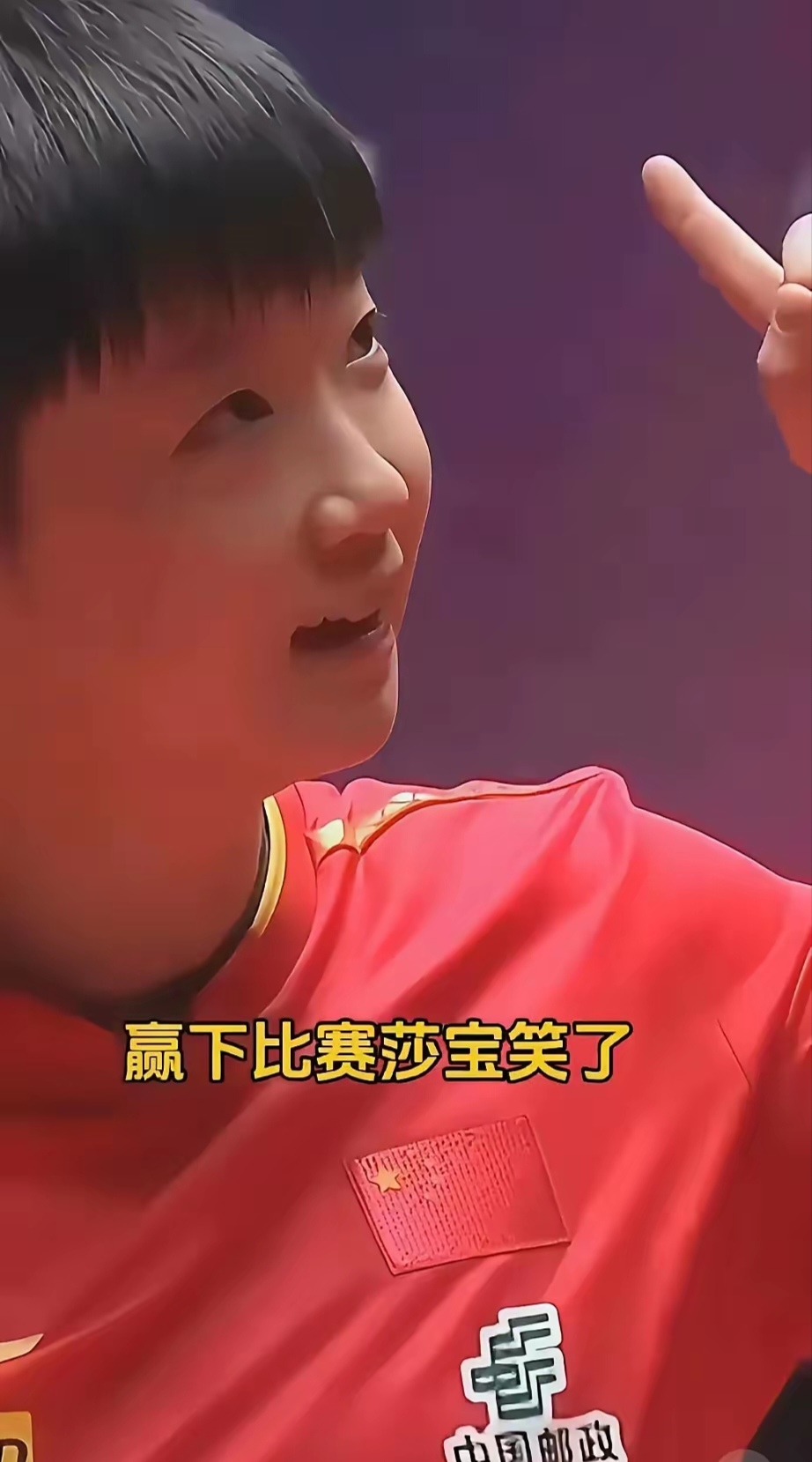 包含比分分析选手赛后落泪,背后故事感人的词条 包含比分分析选手赛后落泪,背后故事感人的词条