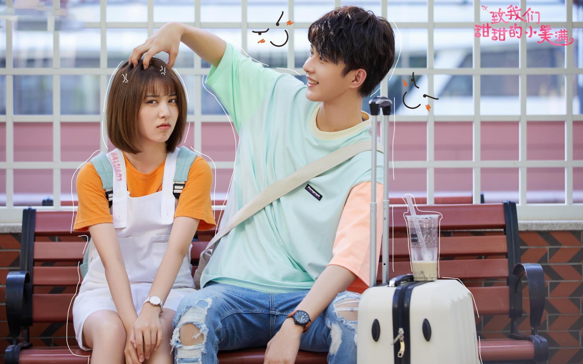 银球绘银河，当樱花风暴席卷太极虎，奥恰洛夫的火星点亮乒乓宇宙