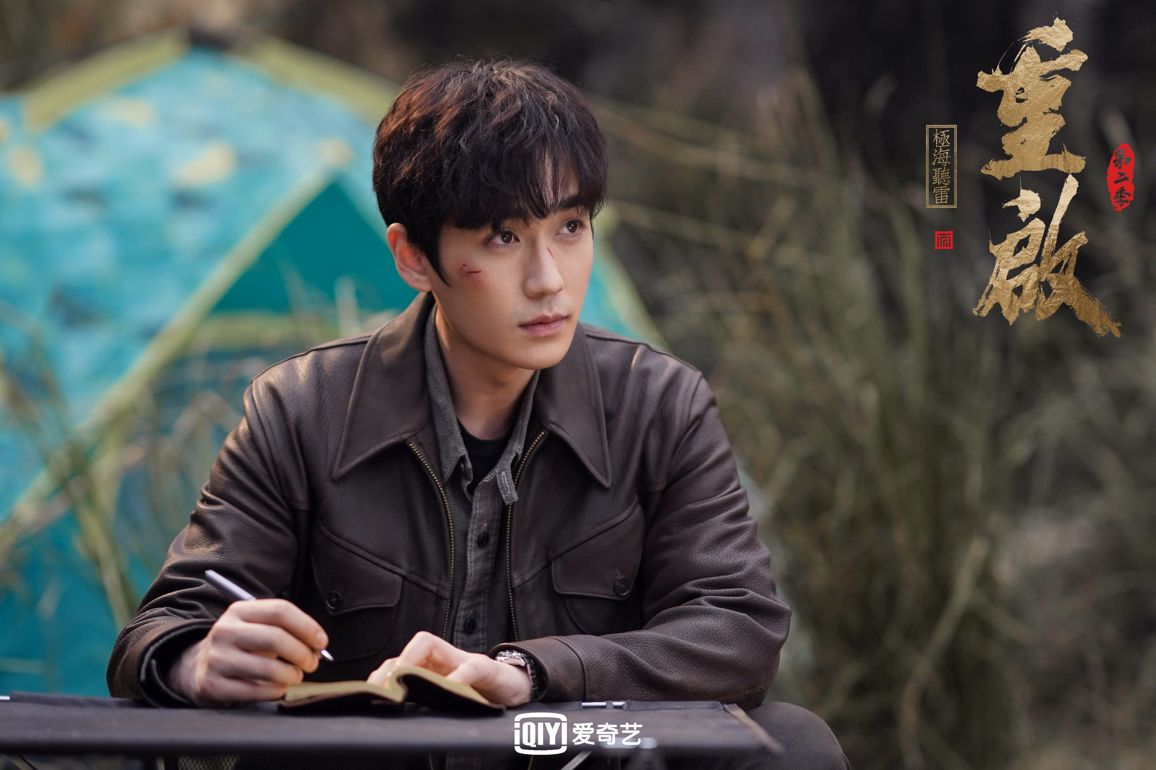 北欧逆转，从法国巴黎到中国成都