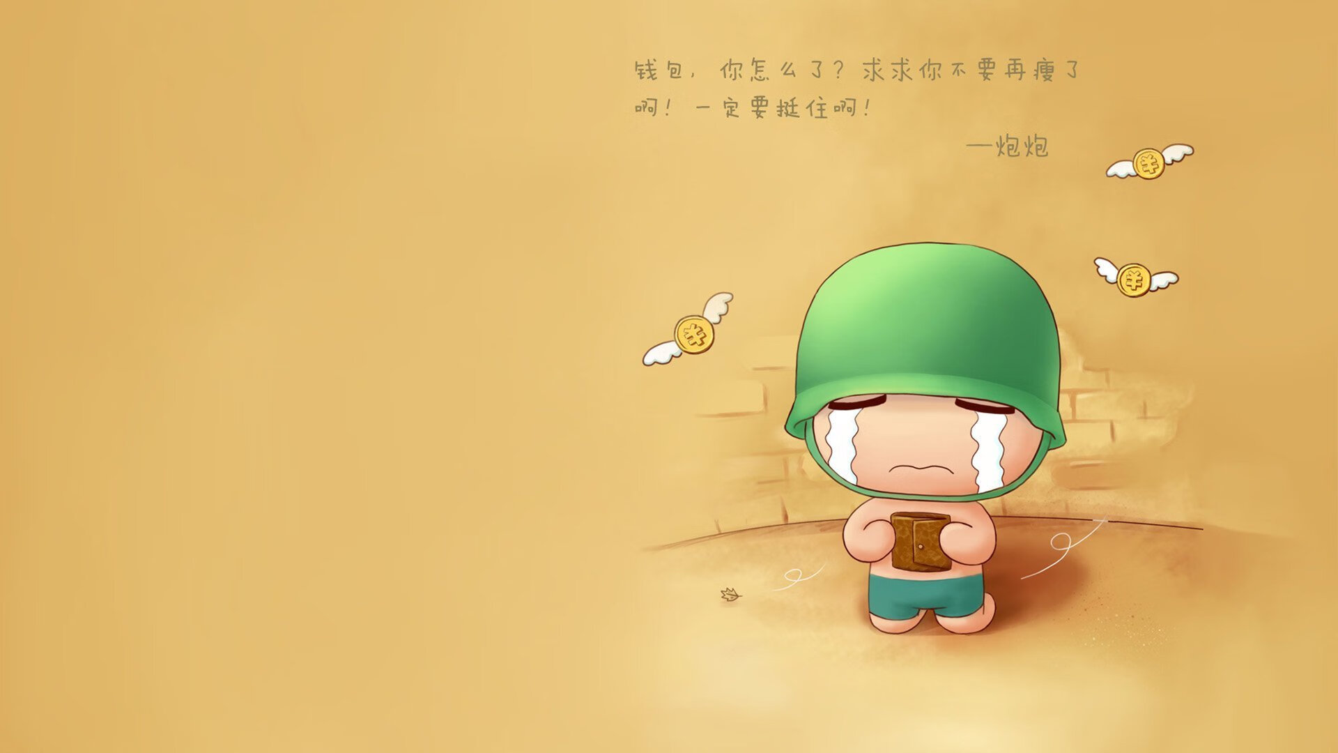 欧非杯冷夜,埃及火力风暴吞噬C罗孤帆,黄喜灿跨洲反水成关键先生