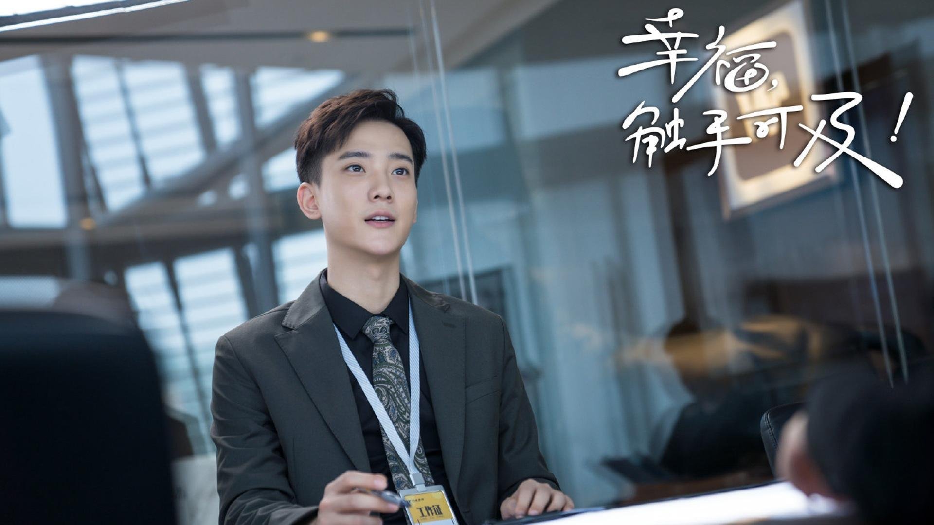 极速绿茵场，墨尔本F1赛道上的国际米兰终结之战