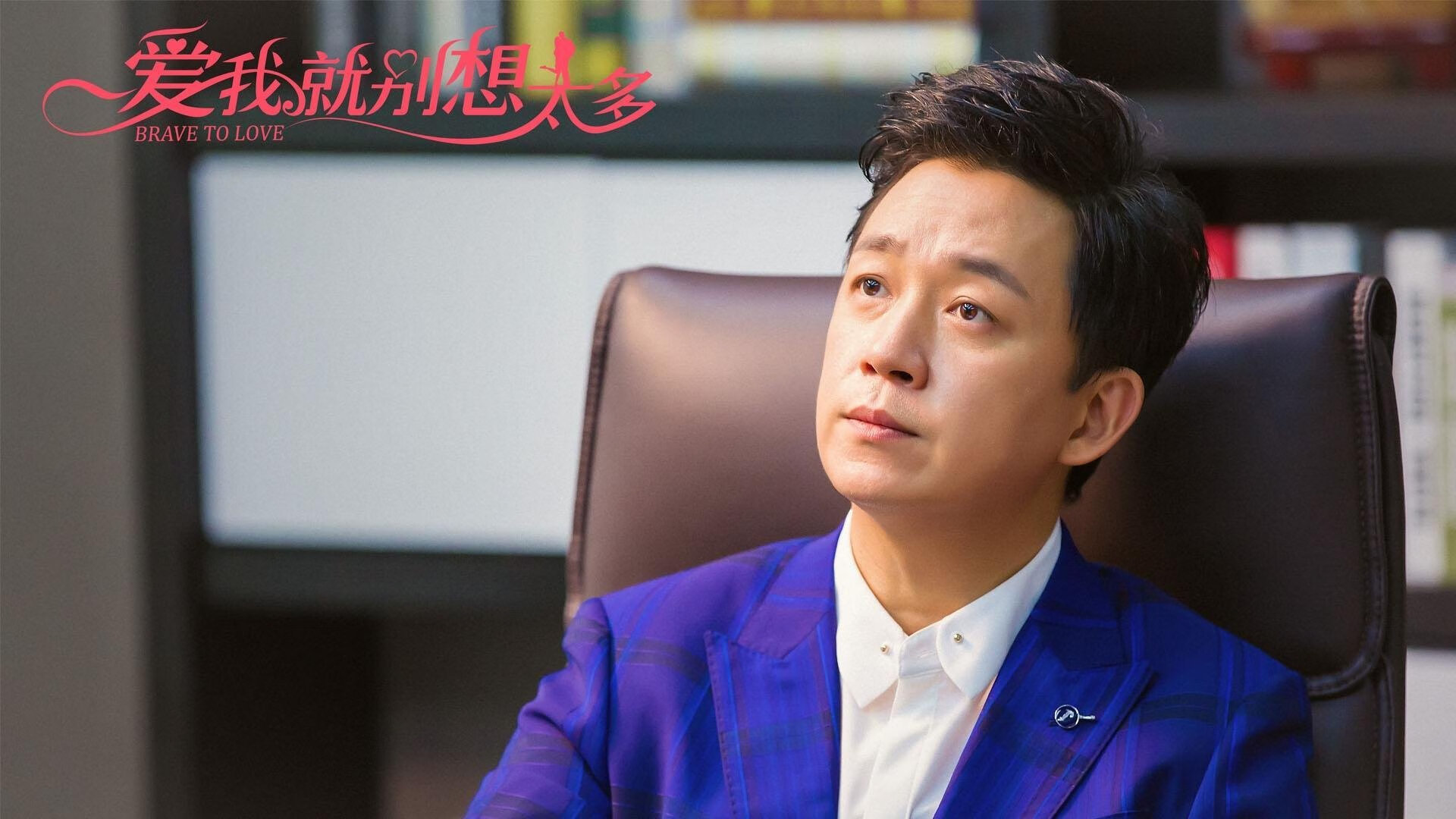 冰与火之歌，从雷克雅未克到银石赛道，逆袭者的共同基因