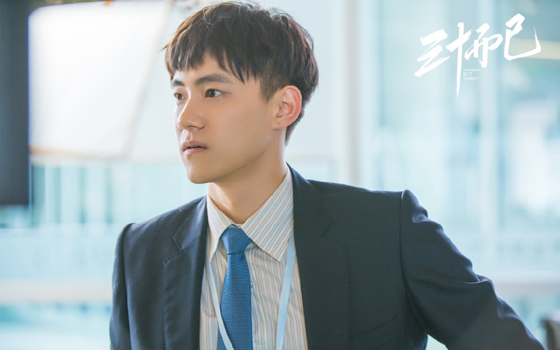 破碎的时空，当奥兰多魔术在平行西决遇上浙江男篮