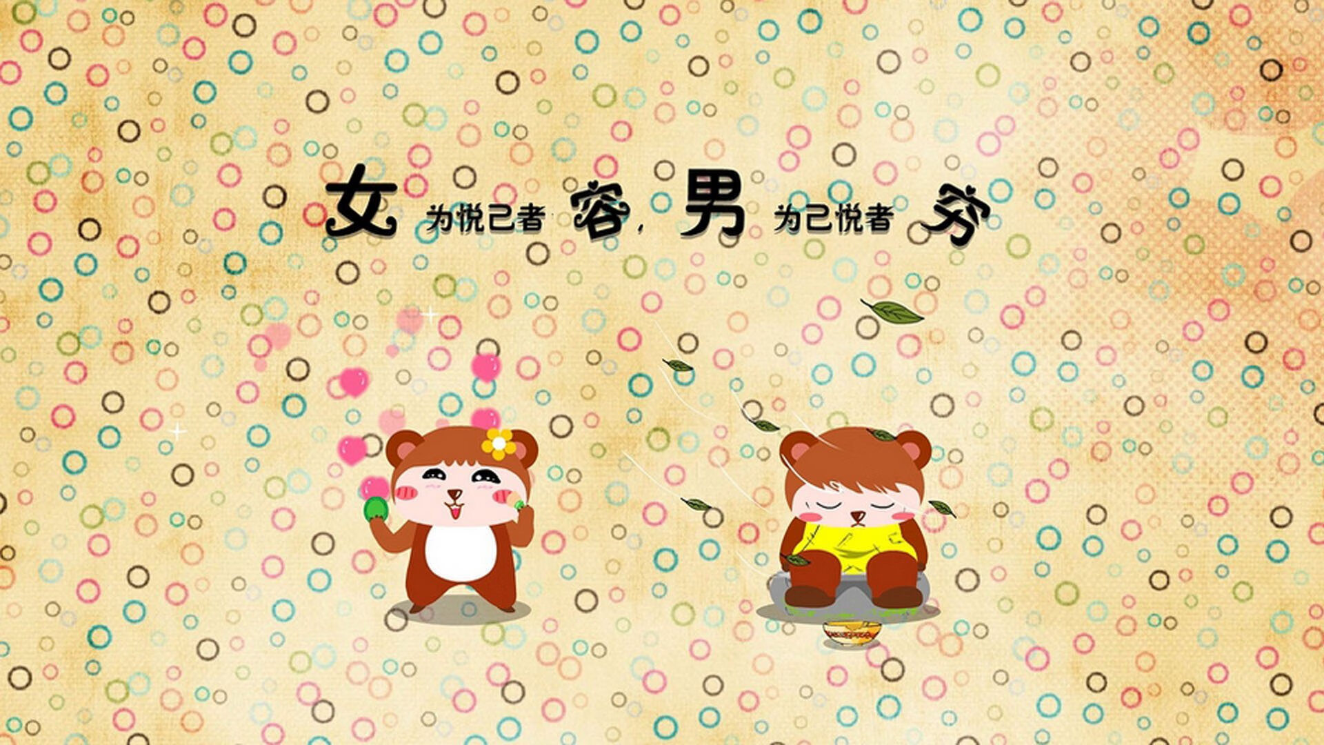 鹰翼垂天，锡安的重力，当横扫与接管在同一秒发生