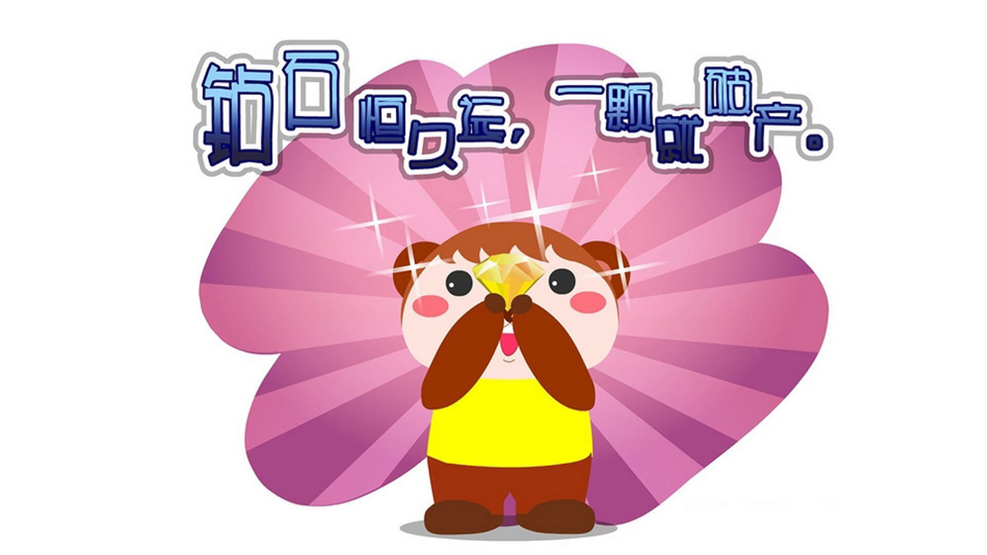 一记封盖，三队命运，字母哥如何成为热火独行侠血拼的隐形关键先生