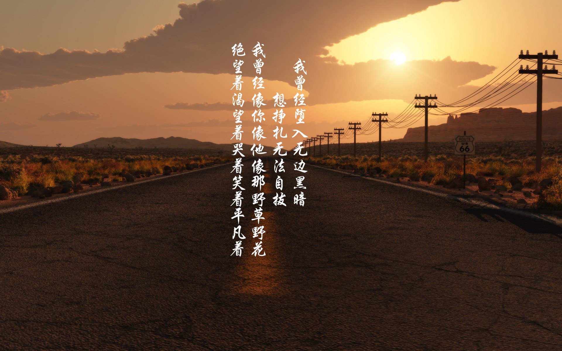 跨境烽火，哈弗茨在巴拉圭与南非的第二次救赎之战