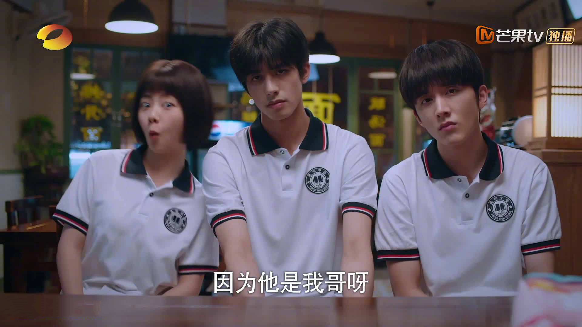 太阳陨落费城，恩比德的禁飞区成为唯一答案