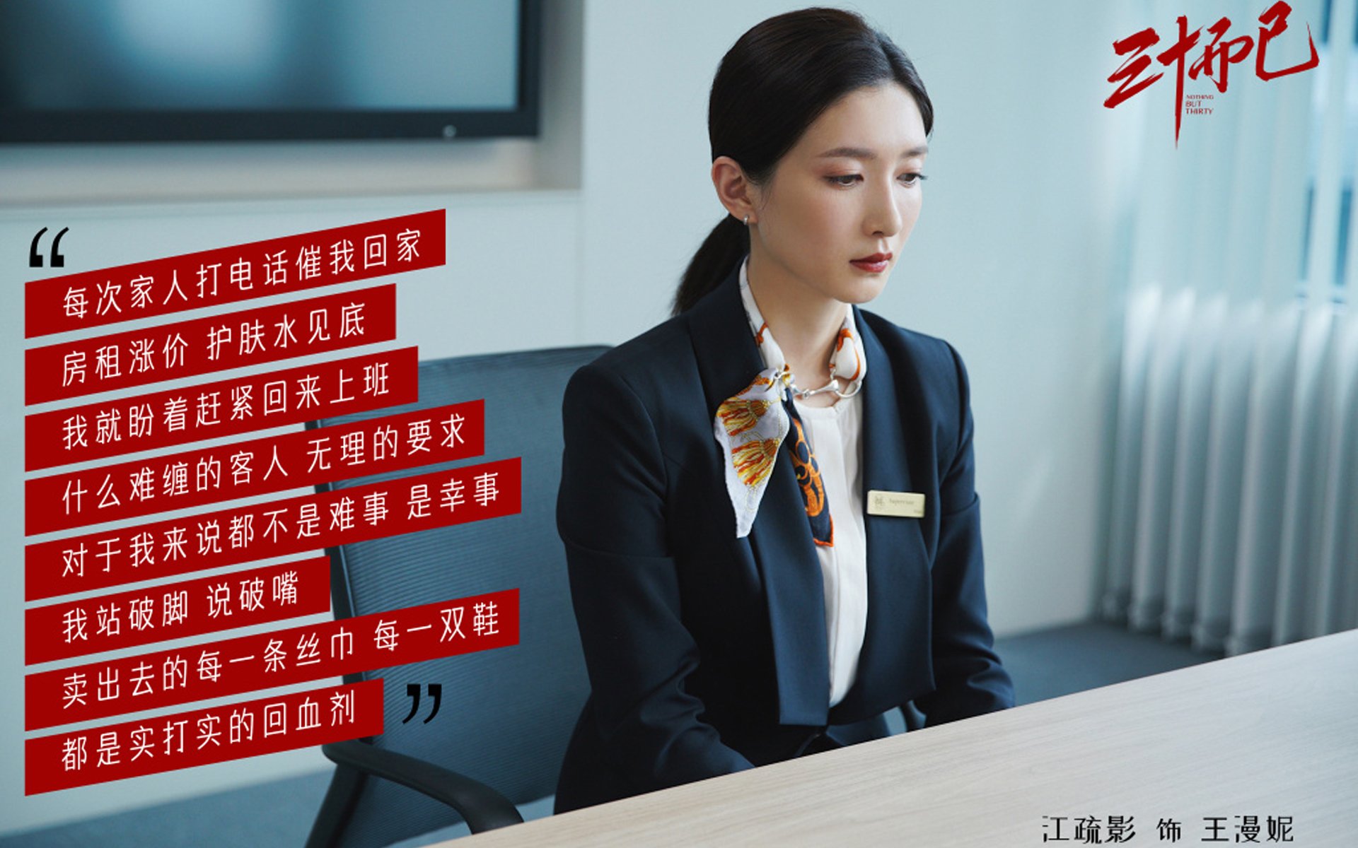 冰与火之歌,2026世界杯F组关键战,冰岛逆转比利时,贝林厄姆带队取胜,防守稳固铸就传奇