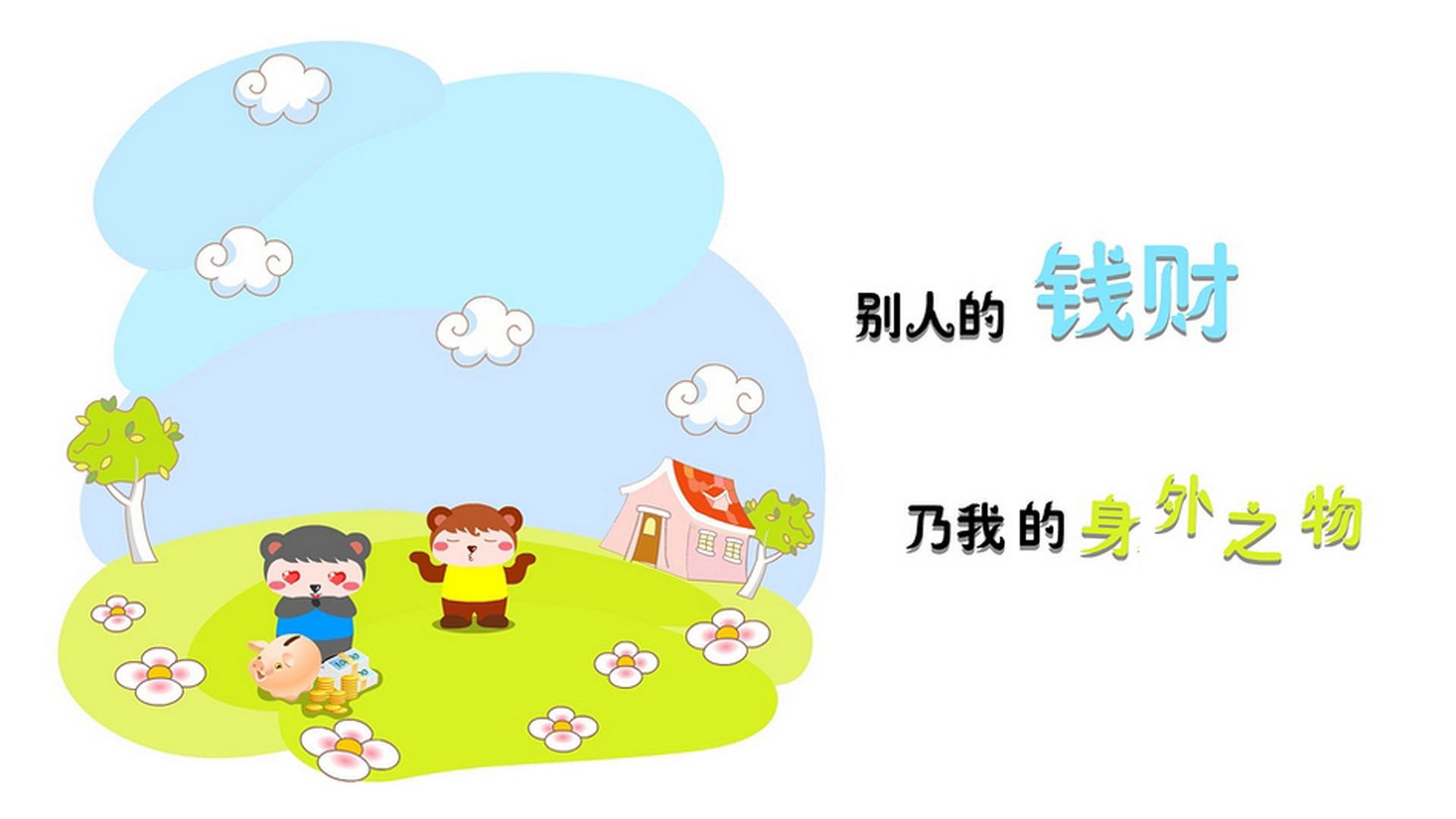 逆转绝杀！2026世界杯豪门对决，波兰2-1伊朗，哈兰德天神下凡主导生死战