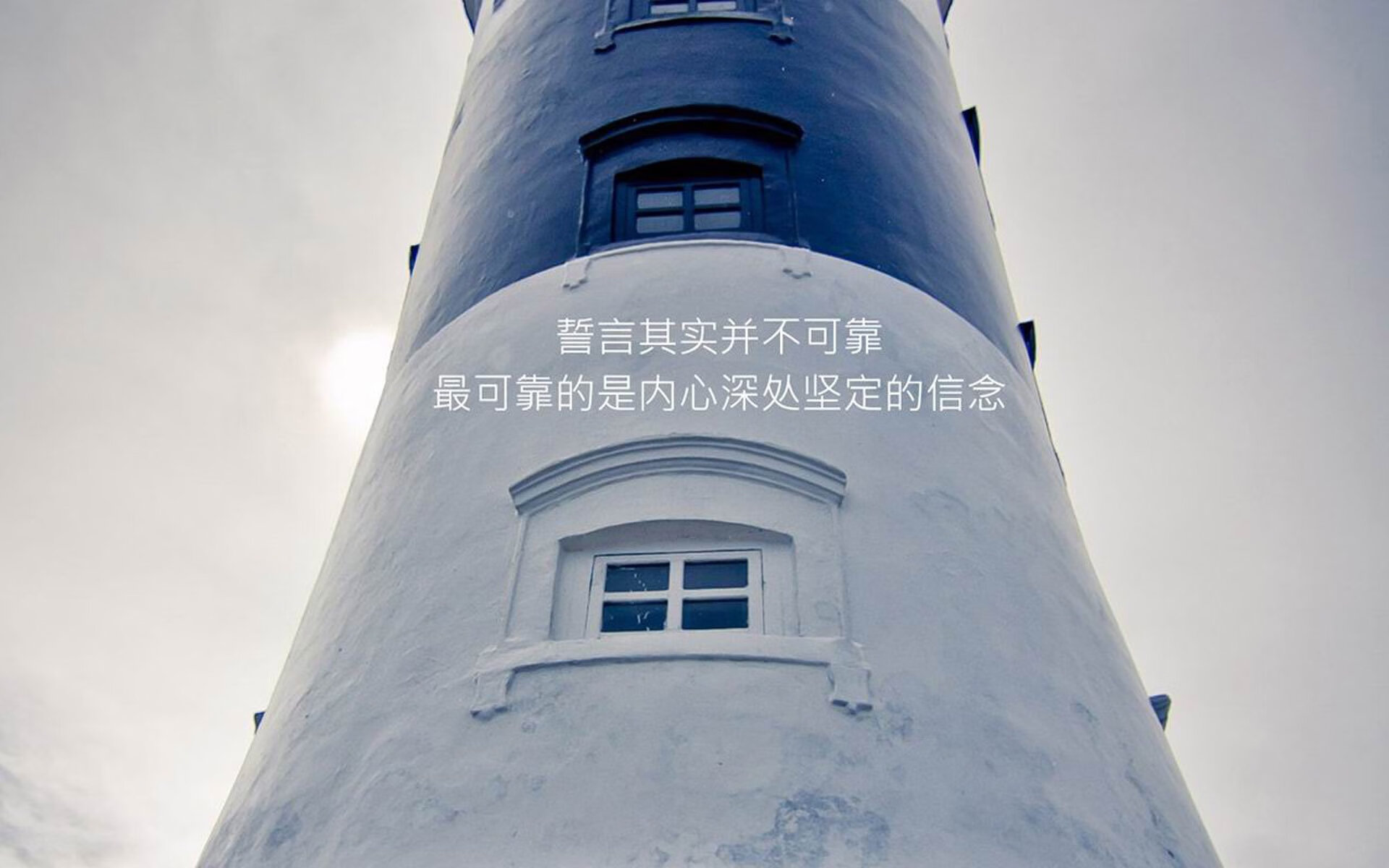 黑马崛起,2026世界杯揭幕战,保加利亚大胜日本,加维一战封神