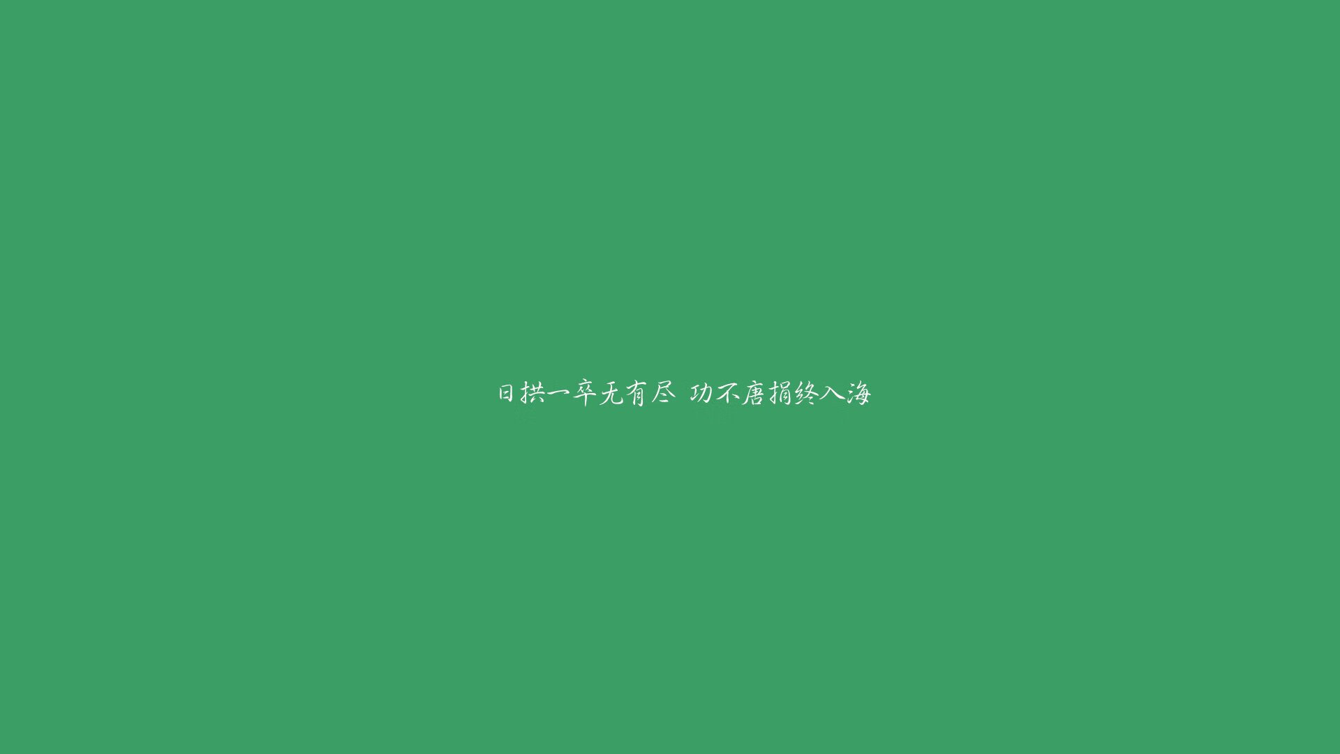 冷门之夜,2026世界杯淘汰赛,泰国横扫芬兰,三笘薰独造逆转奇迹