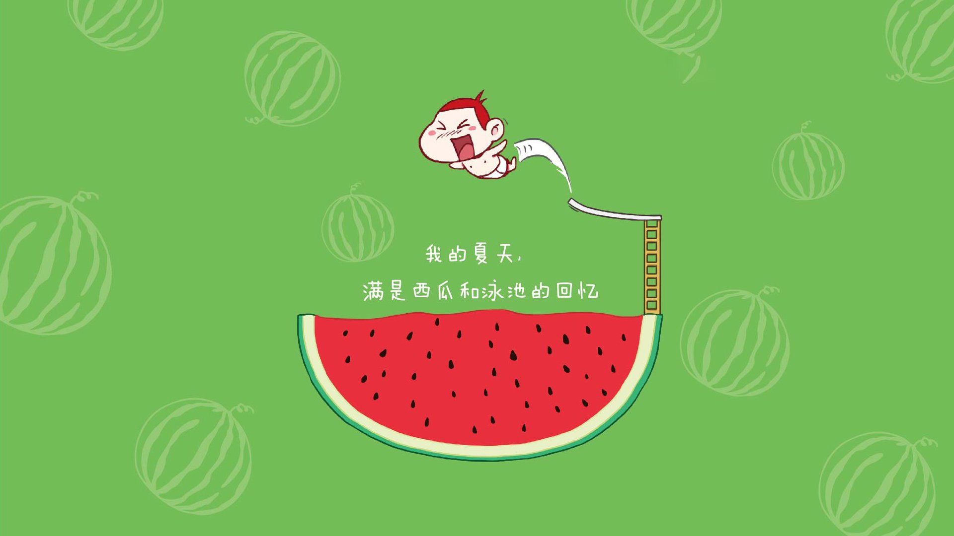 瞬间即永恒,2026世界杯H组关键战,巴西险胜伊朗,姆巴佩带队取胜,防守稳固书写命运分水岭