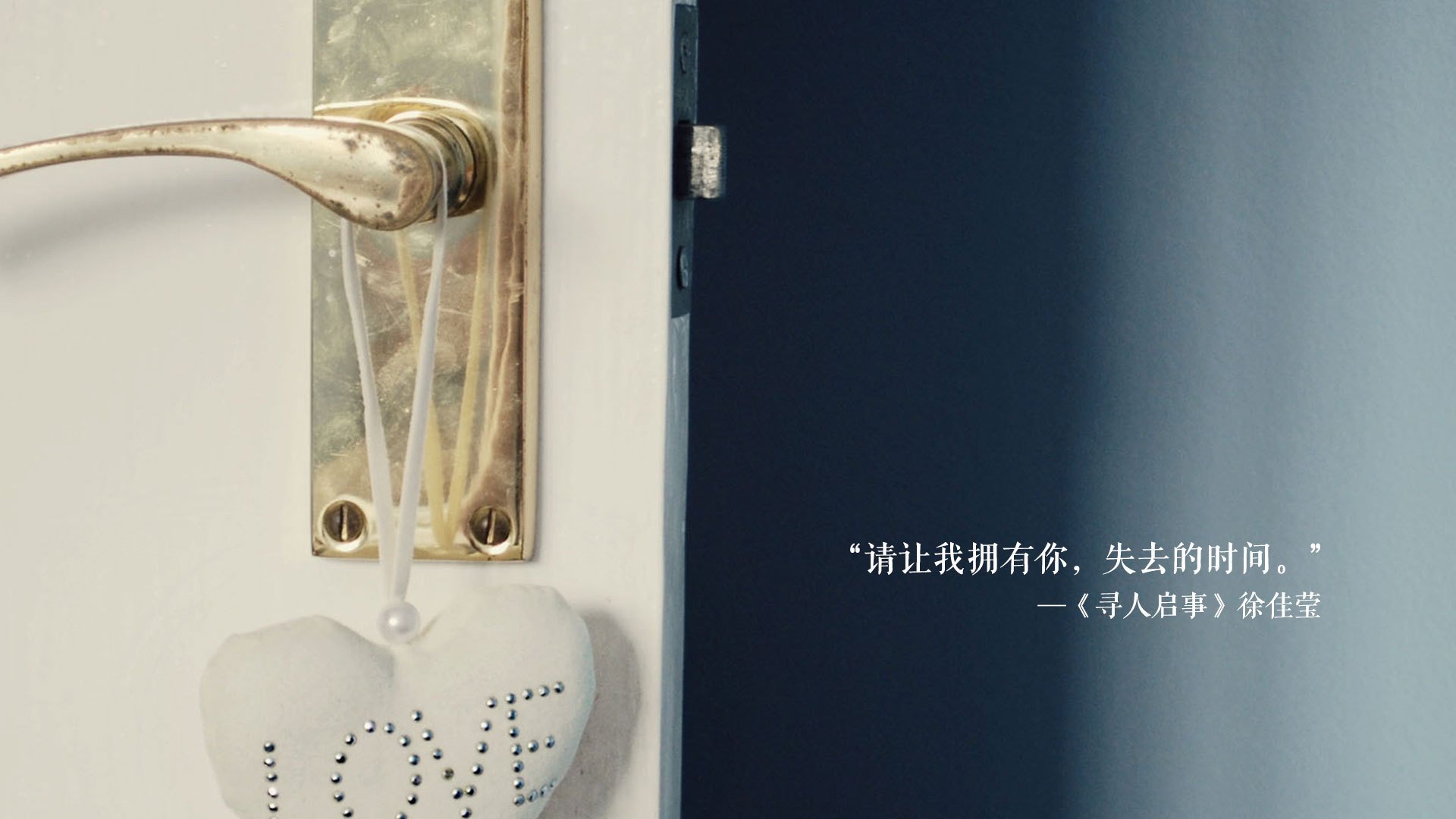 冰与火的唯一对决,2026世界杯,当莫德里奇的最后一舞点燃芬兰的极夜