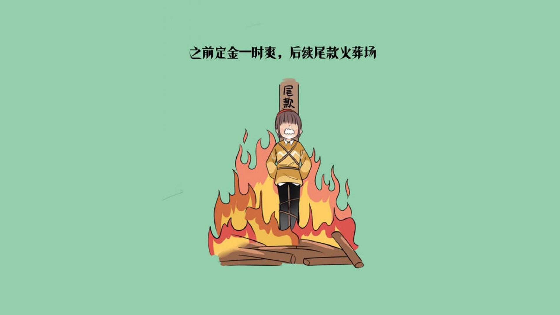黄袍之下的暗影,2026世界杯E组,塔雷米一人撕裂泰国防线,加纳全场压制的唯一时刻