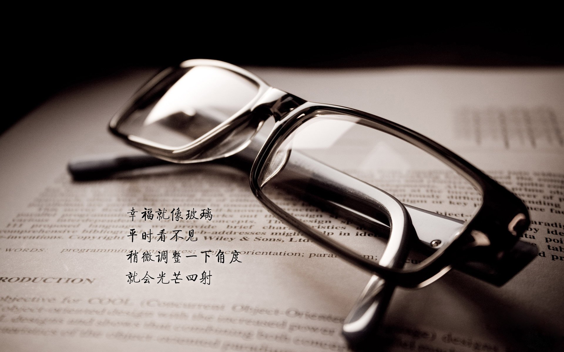 北欧冰锋与东欧烈焰,那一夜,莫德里奇的中场魔咒与芬兰的唯一救赎