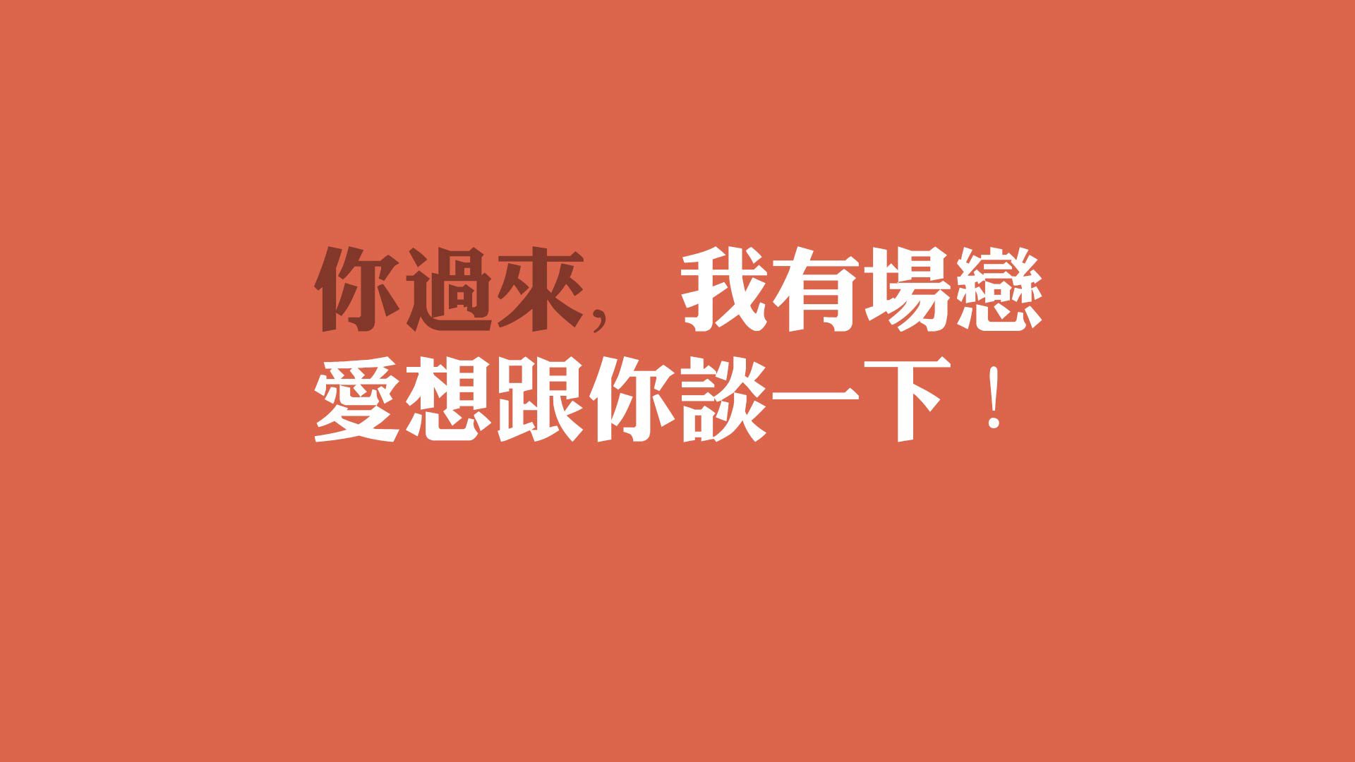宿命的碾压，2026世界杯D组焦点战，葡萄牙巨轮碾过厄瓜多尔，哈基米书写孤胆英雄史诗