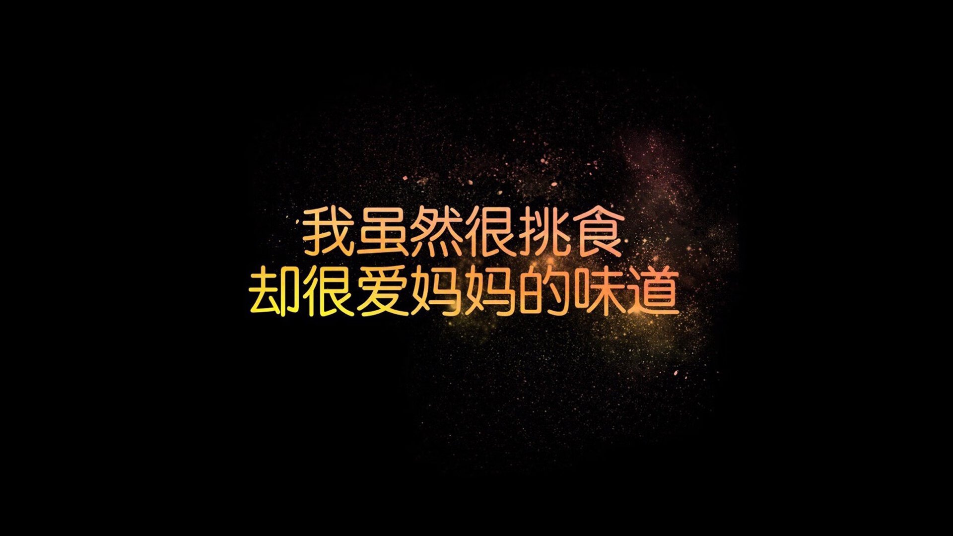 沙漠之巅的红色旋风,2026世界杯半决赛,越南以中场铁幕击碎奥地利童话